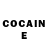 COCAIN Эквадор ArtyThreeDa