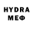 Метамфетамин мет Svytich 99%
