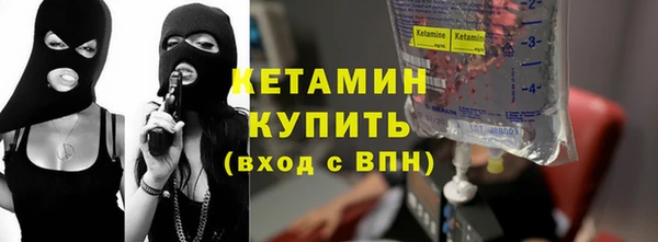 PSILOCYBIN Аркадак