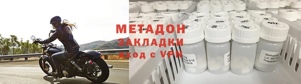 PSILOCYBIN Аркадак