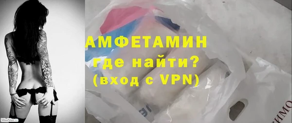 PSILOCYBIN Аркадак