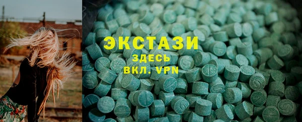 PSILOCYBIN Аркадак