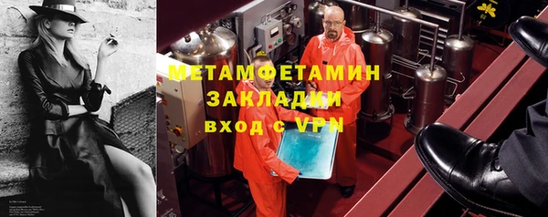 PSILOCYBIN Аркадак